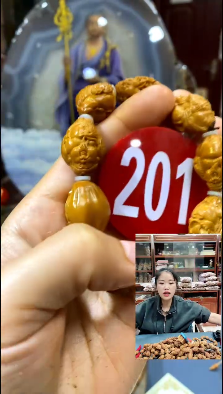 手串/手链核桃橄榄核文玩精品手串