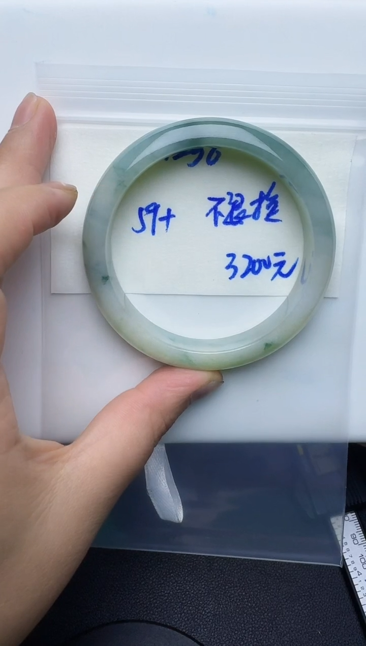 未镶嵌手镯翡翠@****✨256翡翠