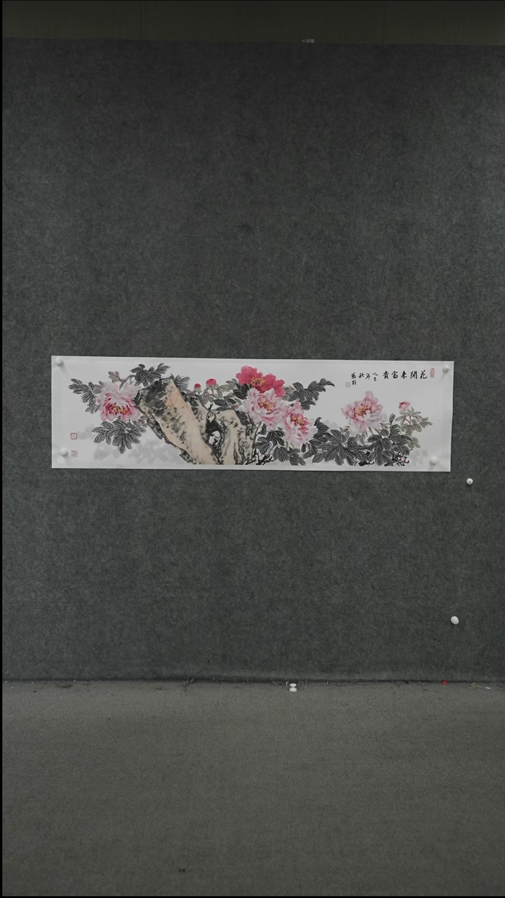 国画国画ZZY老师