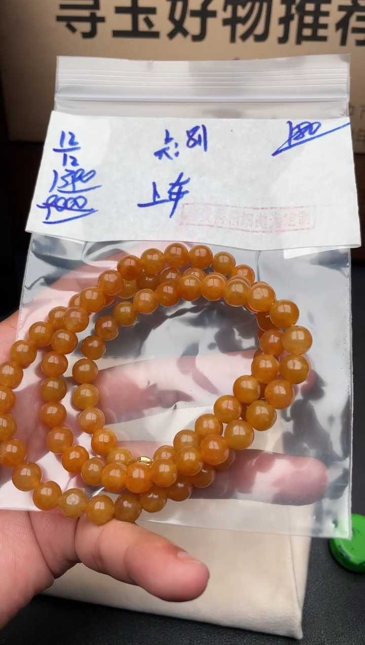未镶嵌定制翡翠翡翠毛货抛光多样性发货拍一发一