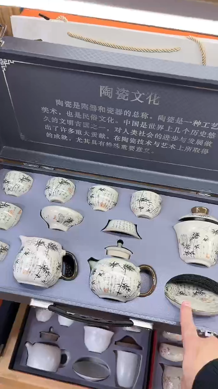 【闪购商品】展宏茶具展宏茶具@A-