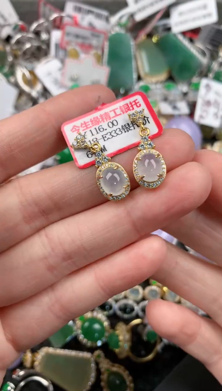 银S925镶嵌戒指翡翠555    1