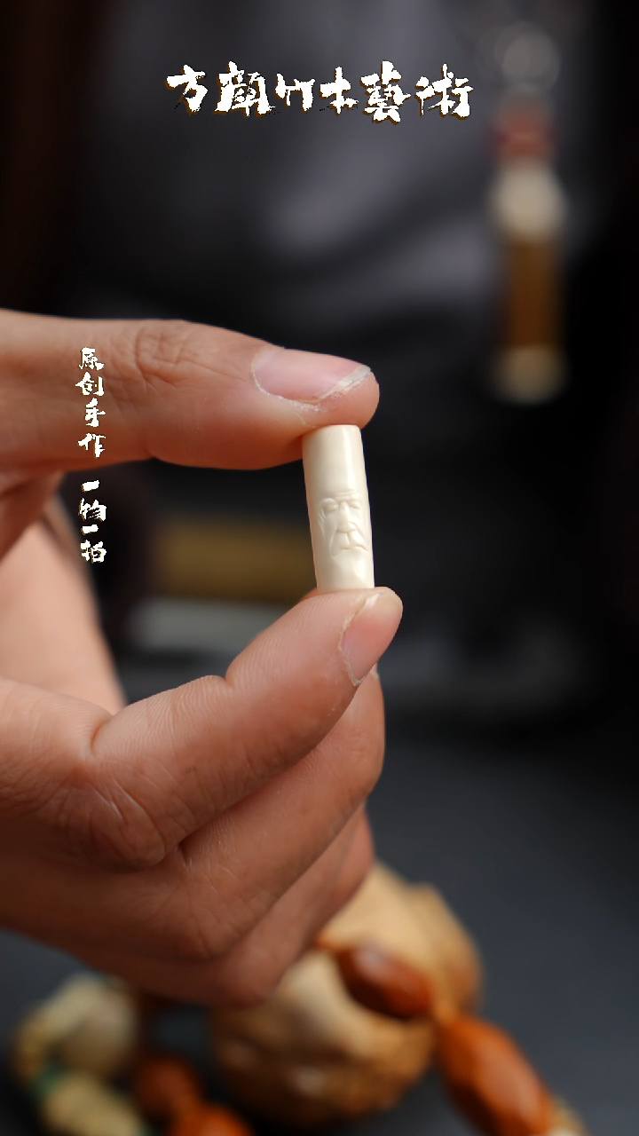 【闪购商品】竹闪购闪购闪购闪购