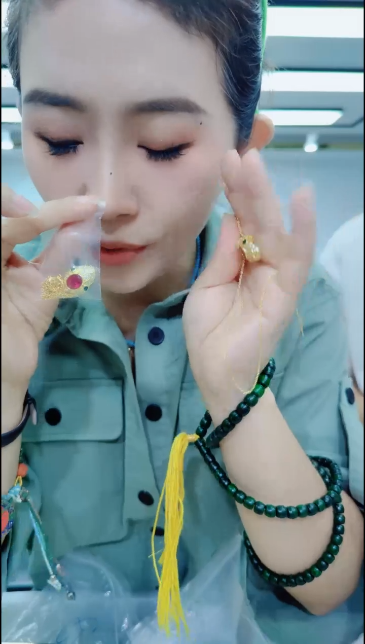 12102蛇链         