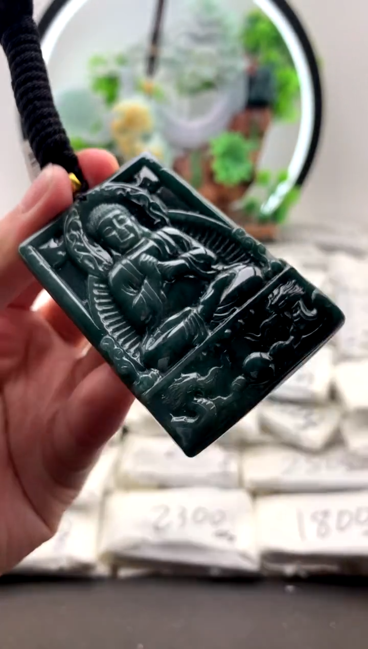 【闪购商品】翡翠颈饰未镶嵌大日如来