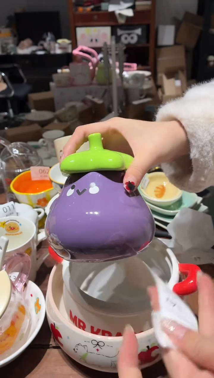 瓷146 茄子 杯子 瑕疵