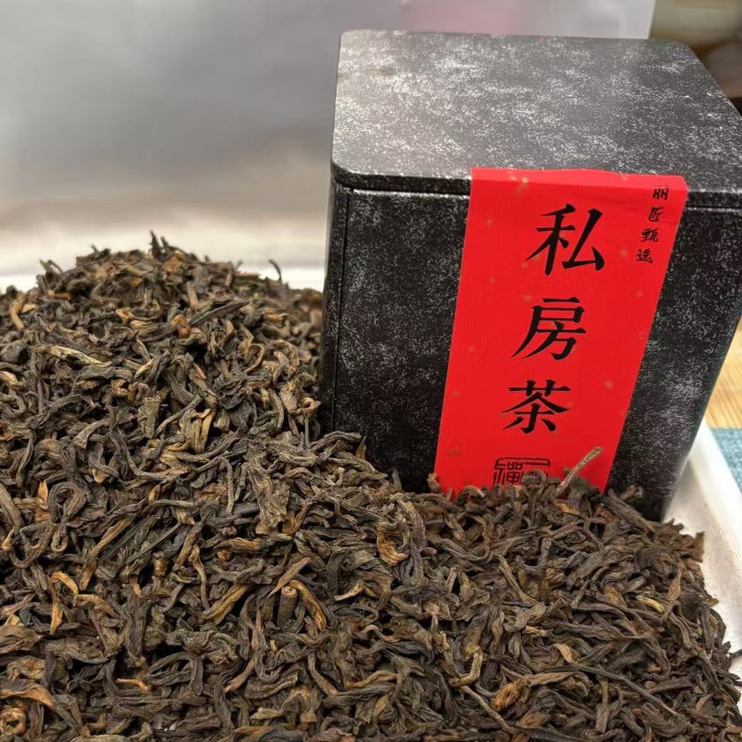 大匠茶【云南普洱】2012熟茶  散装茶叶 正宗 干仓