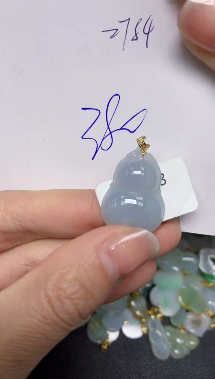 【闪购商品】翡翠颈饰18K金镶嵌 天然翡翠A货