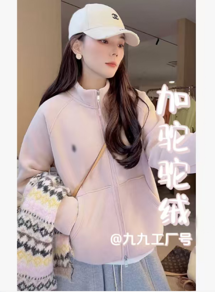 九佳 【冬日来信】定制气质时尚休闲宽松开衫绒短款外套显瘦网红