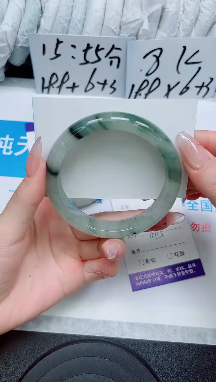 【闪购商品】石英质玉手镯未镶嵌155