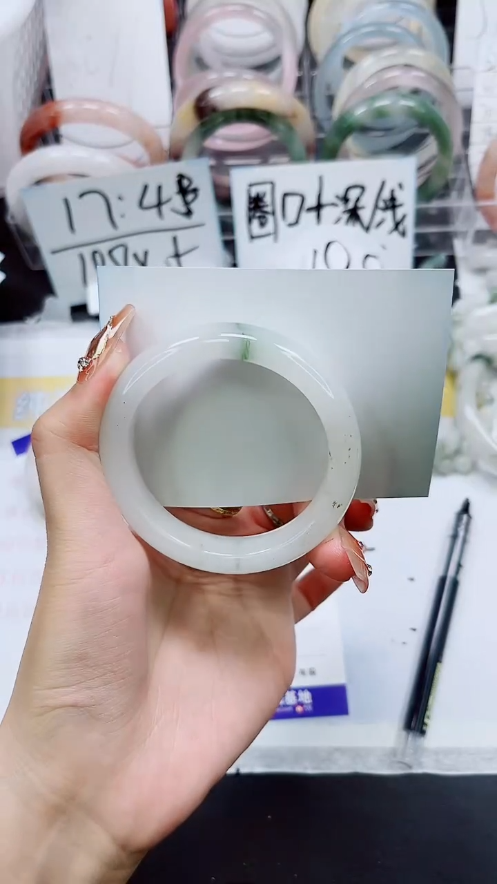 【闪购商品】石英质玉手镯未镶嵌S275-54/55