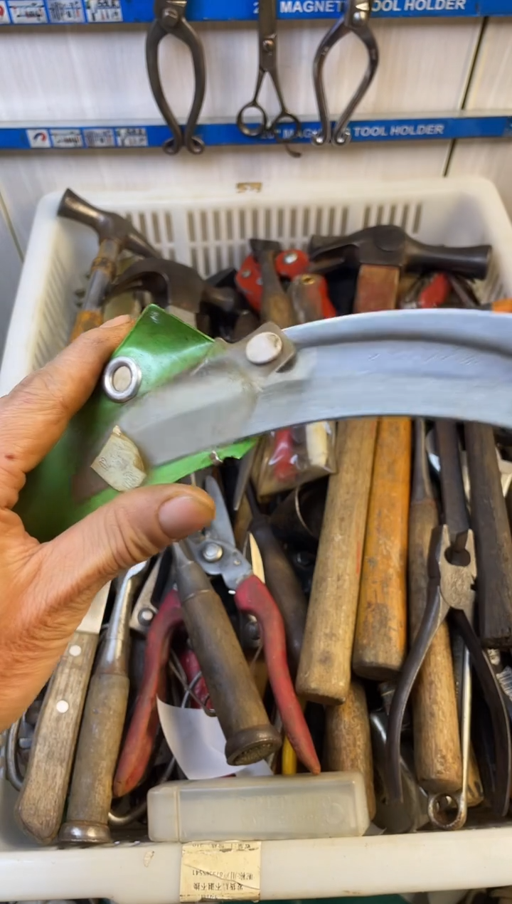 镁d*f老五工具工具工具