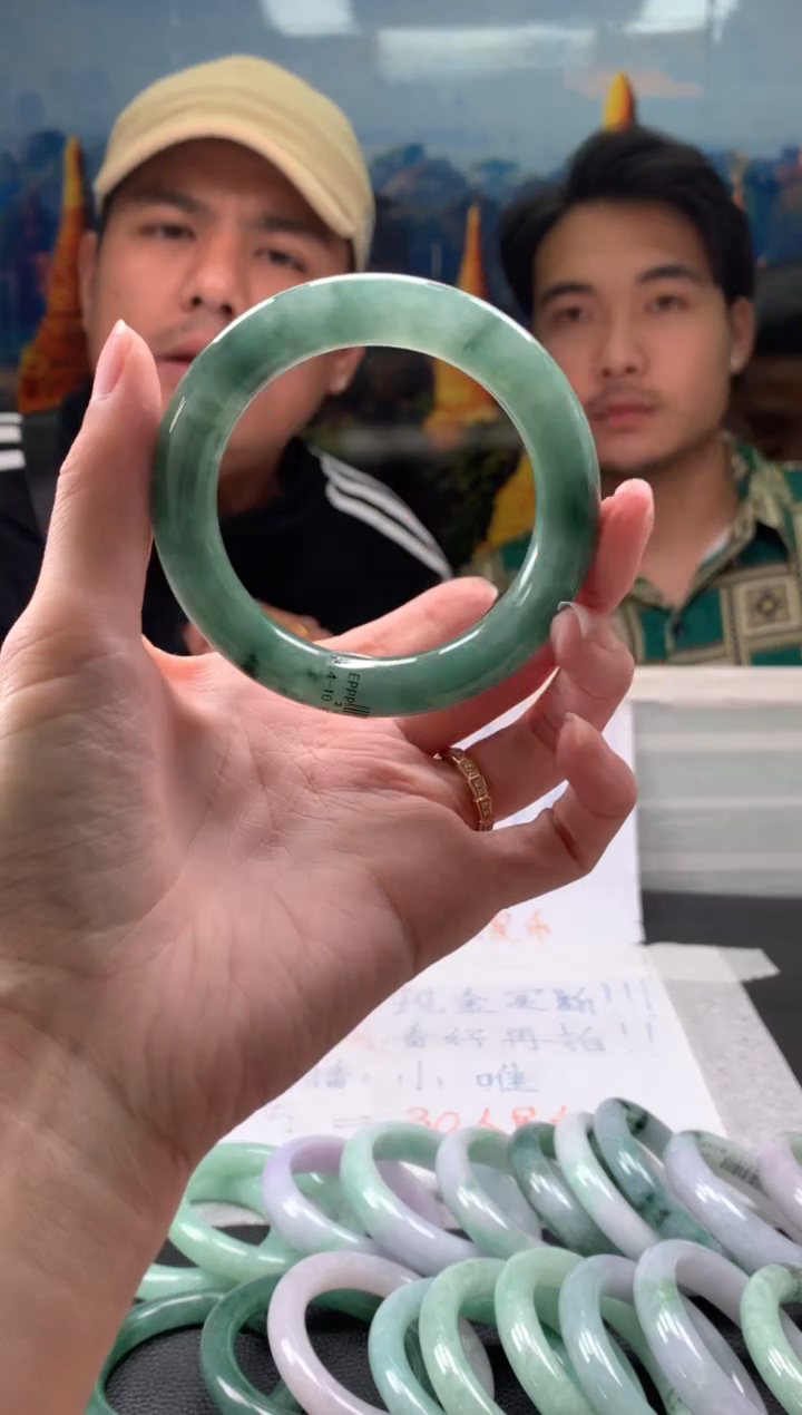 【闪购商品】翡翠手镯未镶嵌翡翠手镯 展示链接
