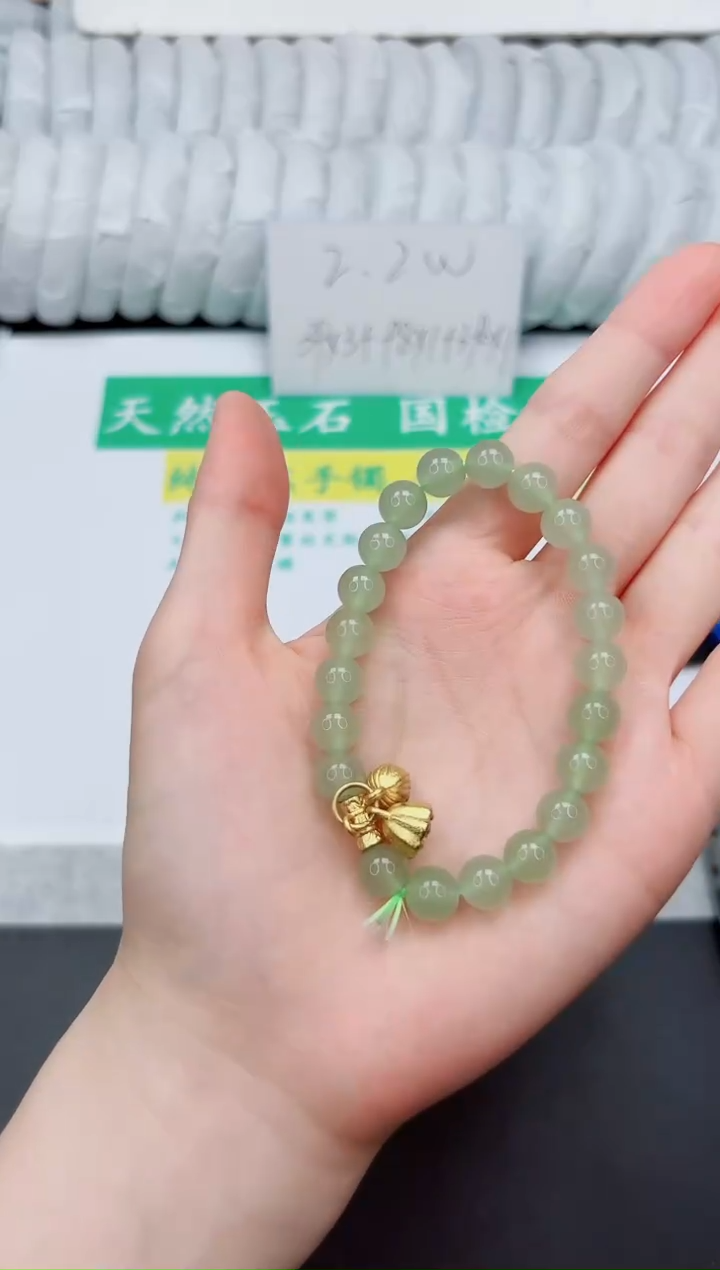 石英质玉手镯未镶嵌东陵绿手链主播同款一串