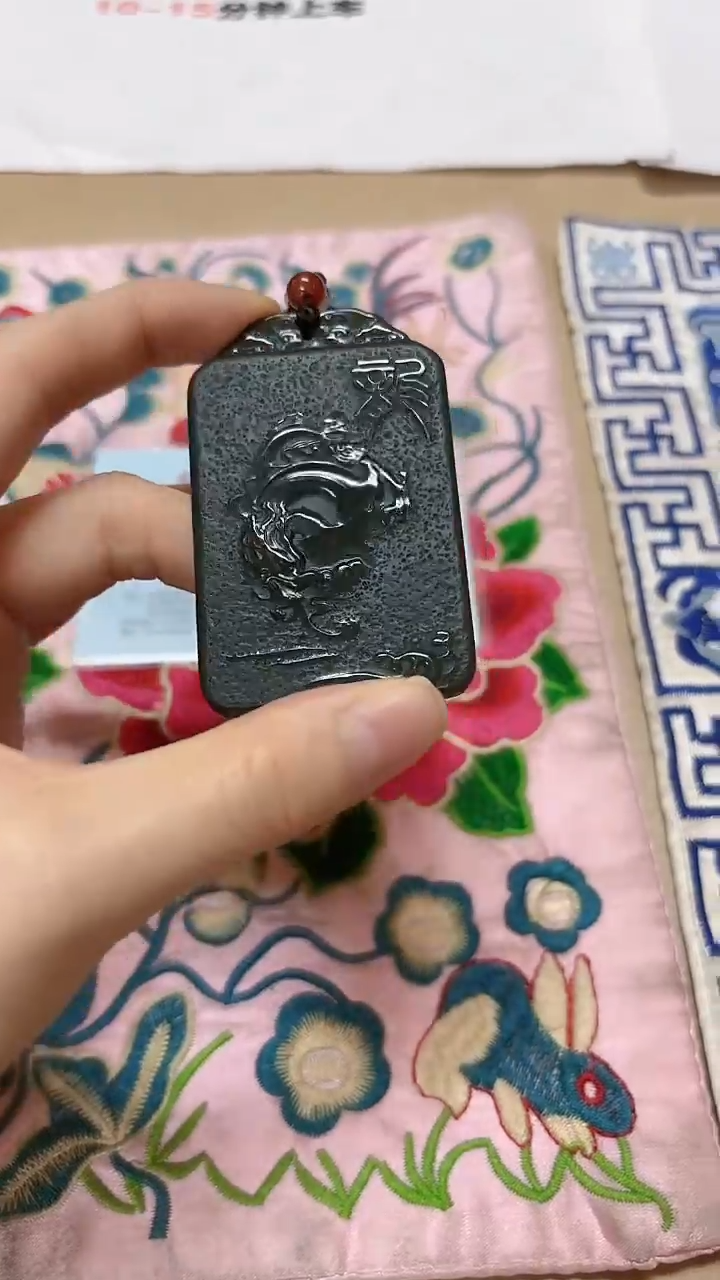 和田玉未镶嵌挂件37