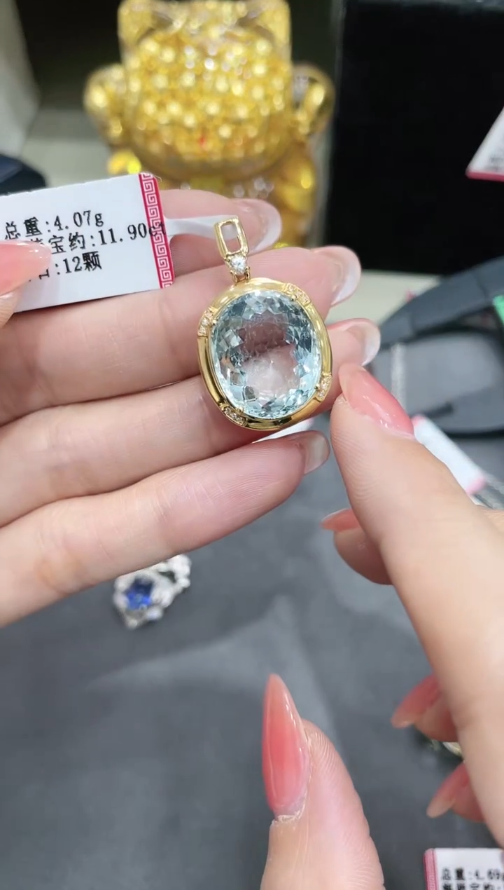 【闪购商品】海蓝宝石吊坠(不含链)18K金镶嵌·