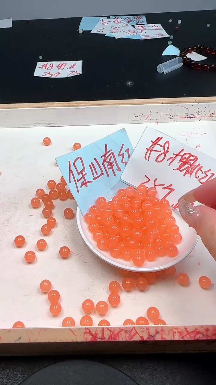 未镶嵌散珠南红玛瑙樱桃红N70卡8mm散珠25颗
