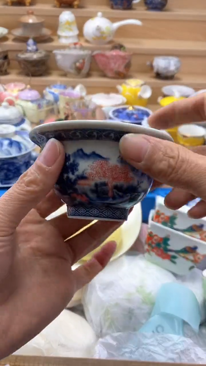 【闪购商品】茶盏【闪购商品】【闪购商品】