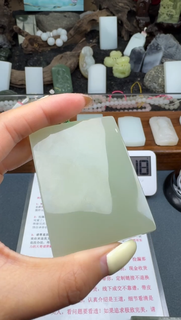 【闪购商品】和田玉颈饰未镶嵌筱筱