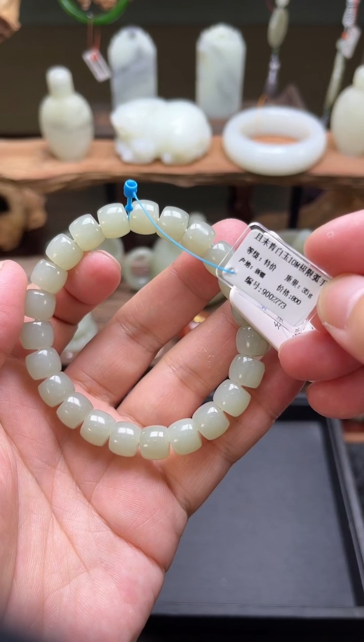 【闪购商品】和田玉手串未镶嵌卡10且末青白 极限弧 9002773