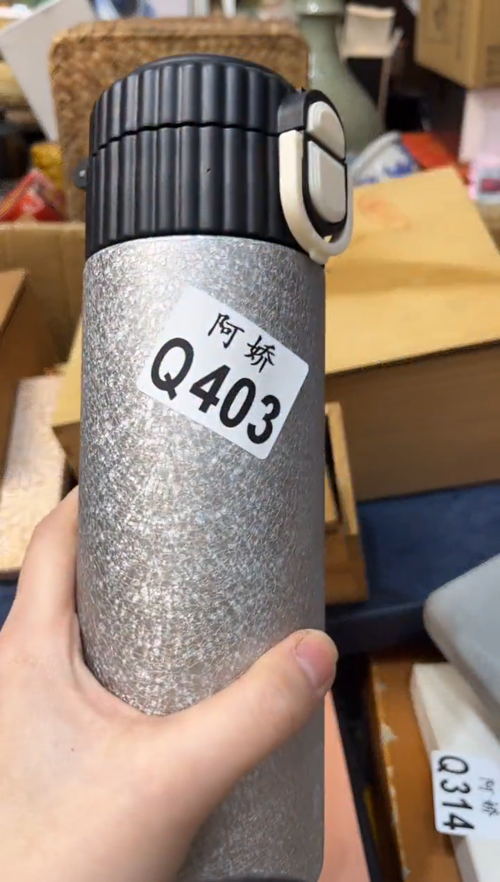 【闪购商品】瓷片403格桑花开格桑花开格桑花开 