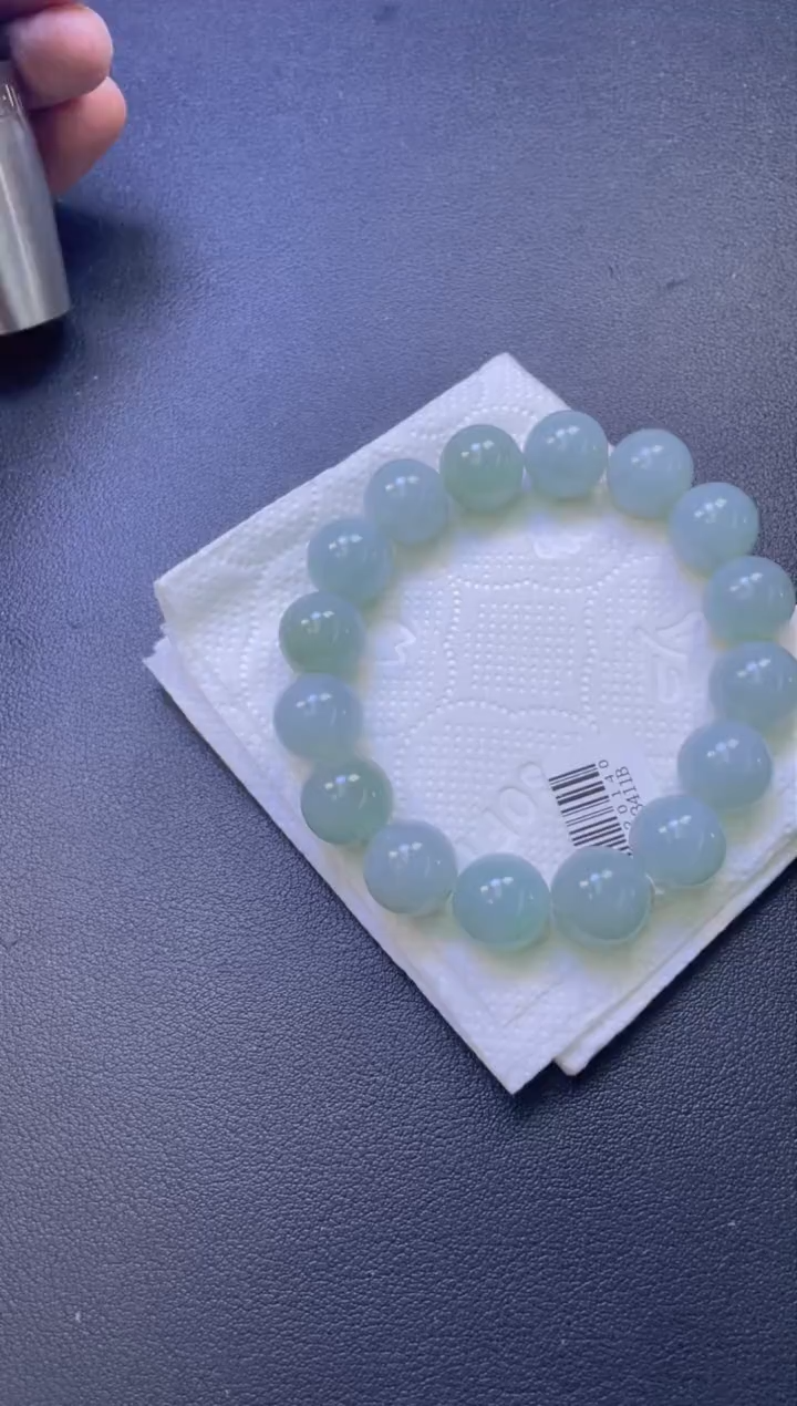 未镶嵌定制翡翠珠串卡