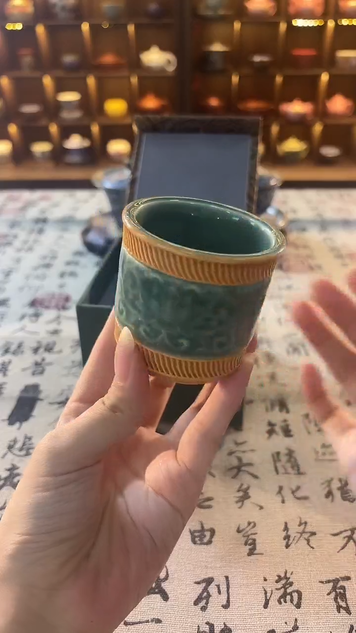 明烛茶器专属闪购链接