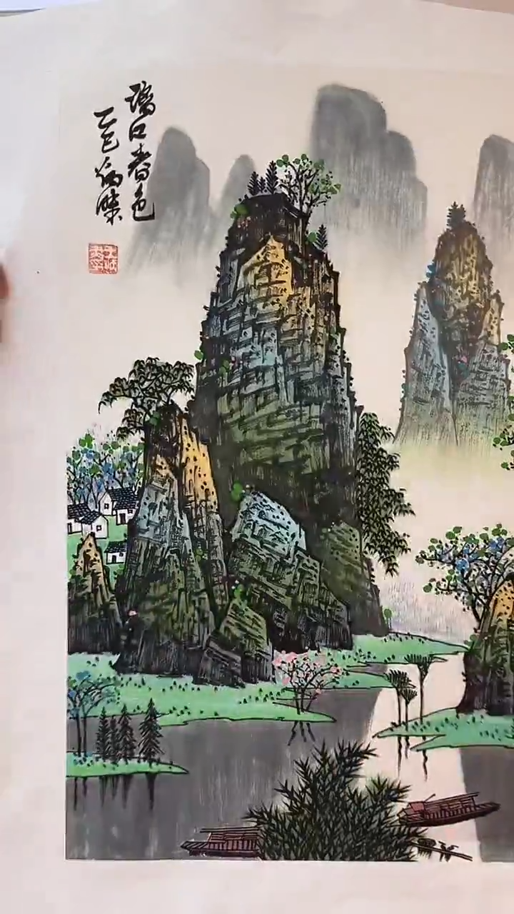 国画王炳杰手绘绘画作品27-5