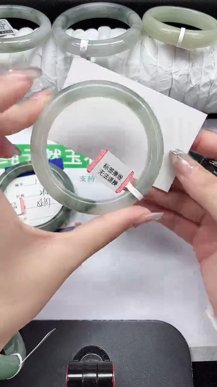 未镶嵌手镯石英质玉13-57/58