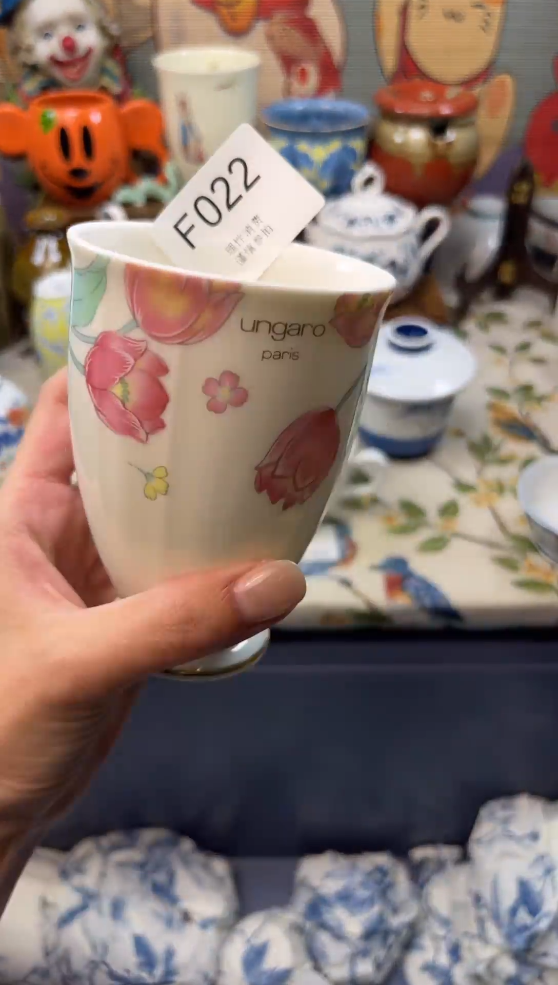 瓷片枣****司    F022