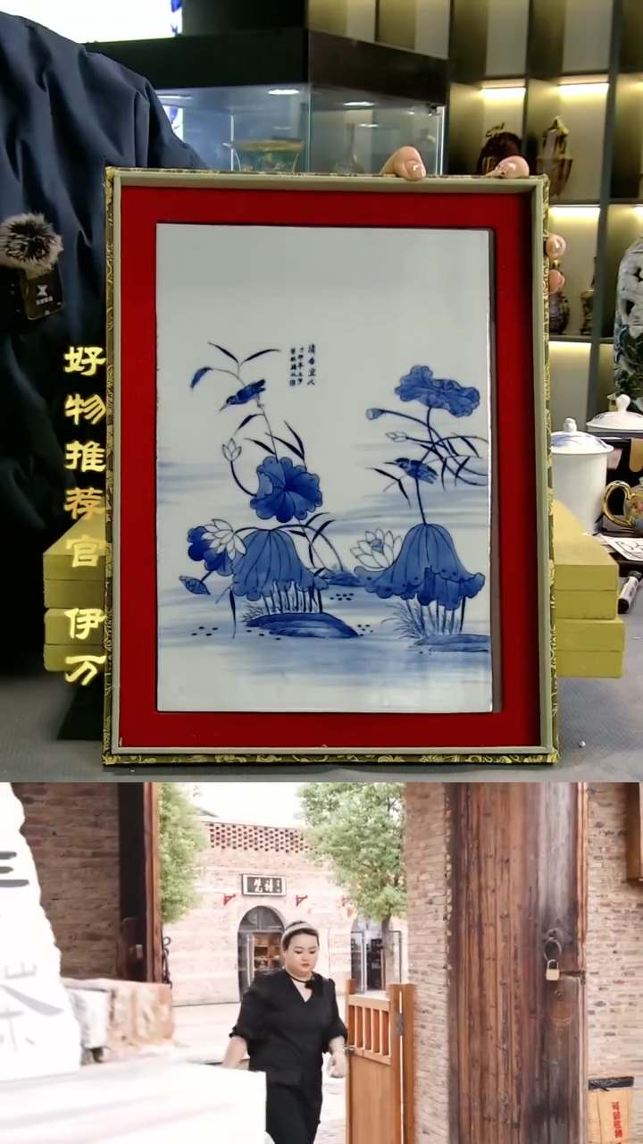 【闪购商品】摆件景德镇当代陶瓷摆件16