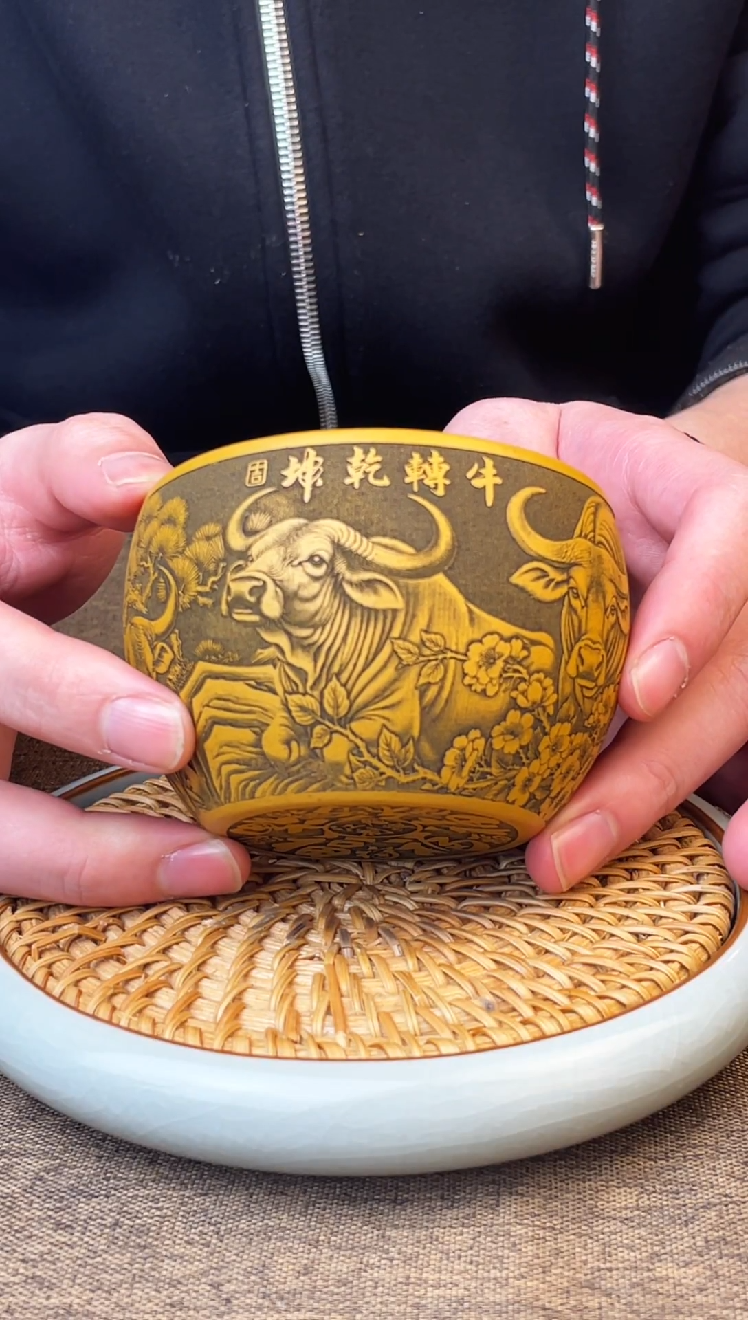 牛转乾坤 黄金朱泥主人杯