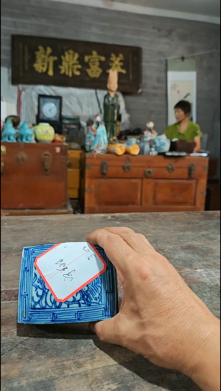 壶直播间改价链接闪购