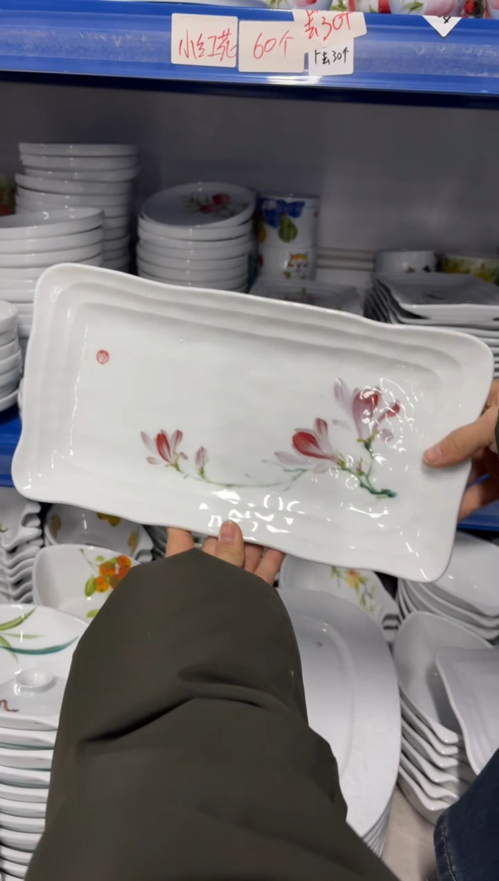 景德镇高温陶瓷食品级手绘釉中彩-手捏方盘