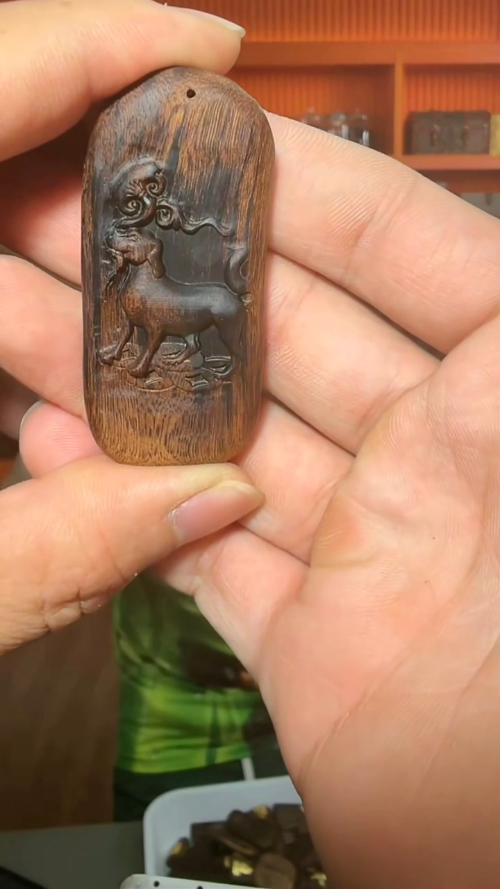 沉香吊坠297号生肖羊13g多样性发一