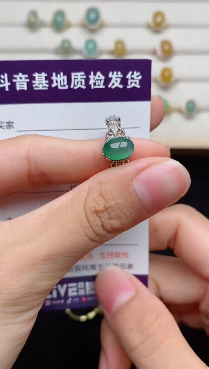 银S925镶嵌戒指翡翠...