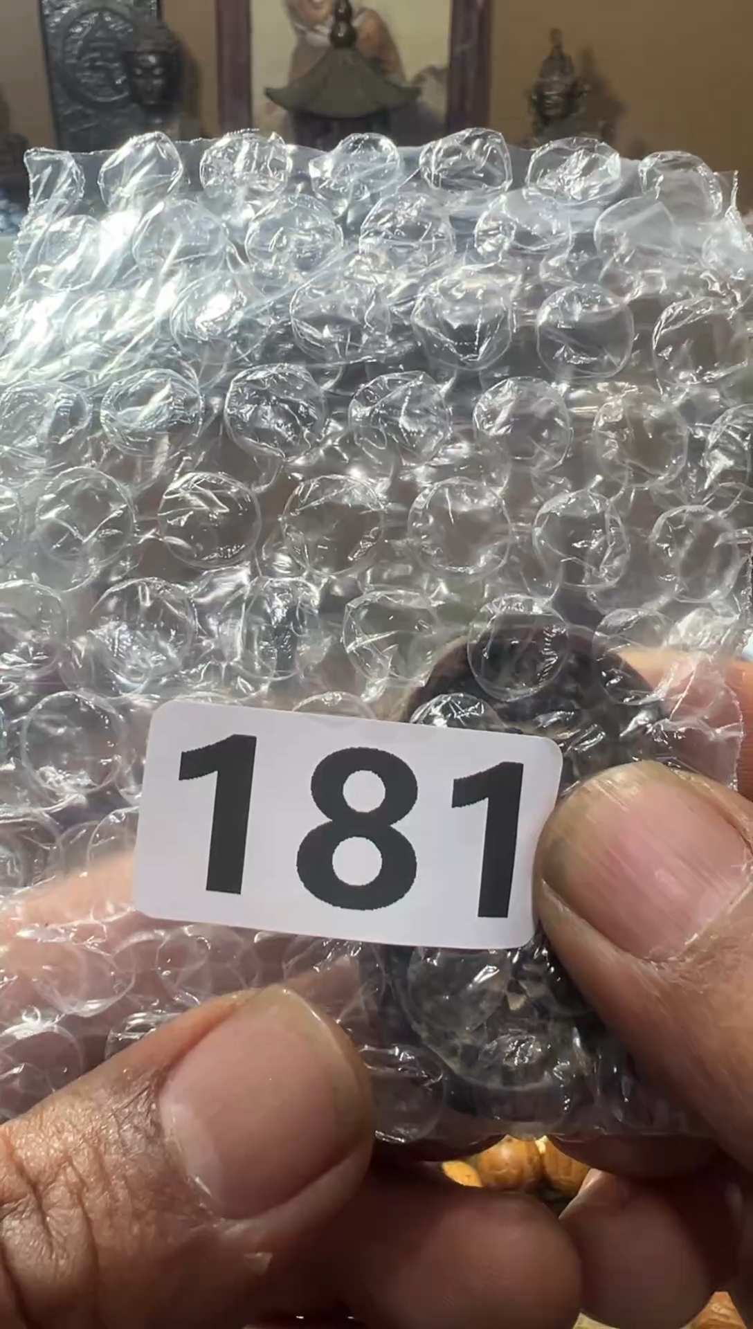 诚**仁AA909红洋艺品一物一拍专属链接