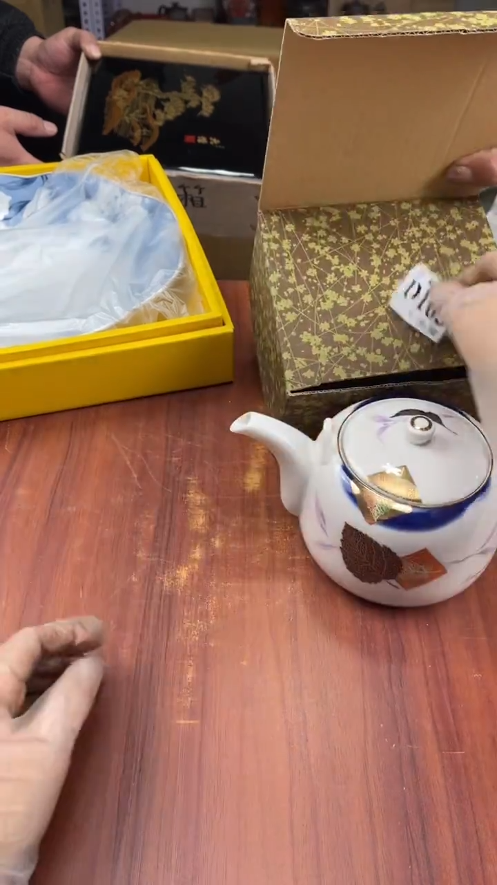 瓷片吴*盛日中古陶瓷杂项籈选