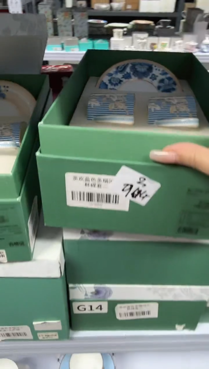 【闪购商品】小乔推荐如图所示934