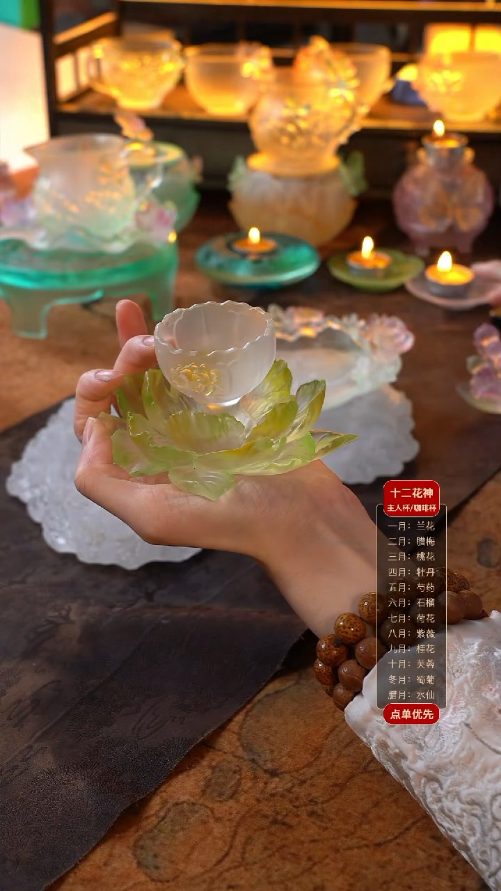 鸿*五月芍药1杯1托