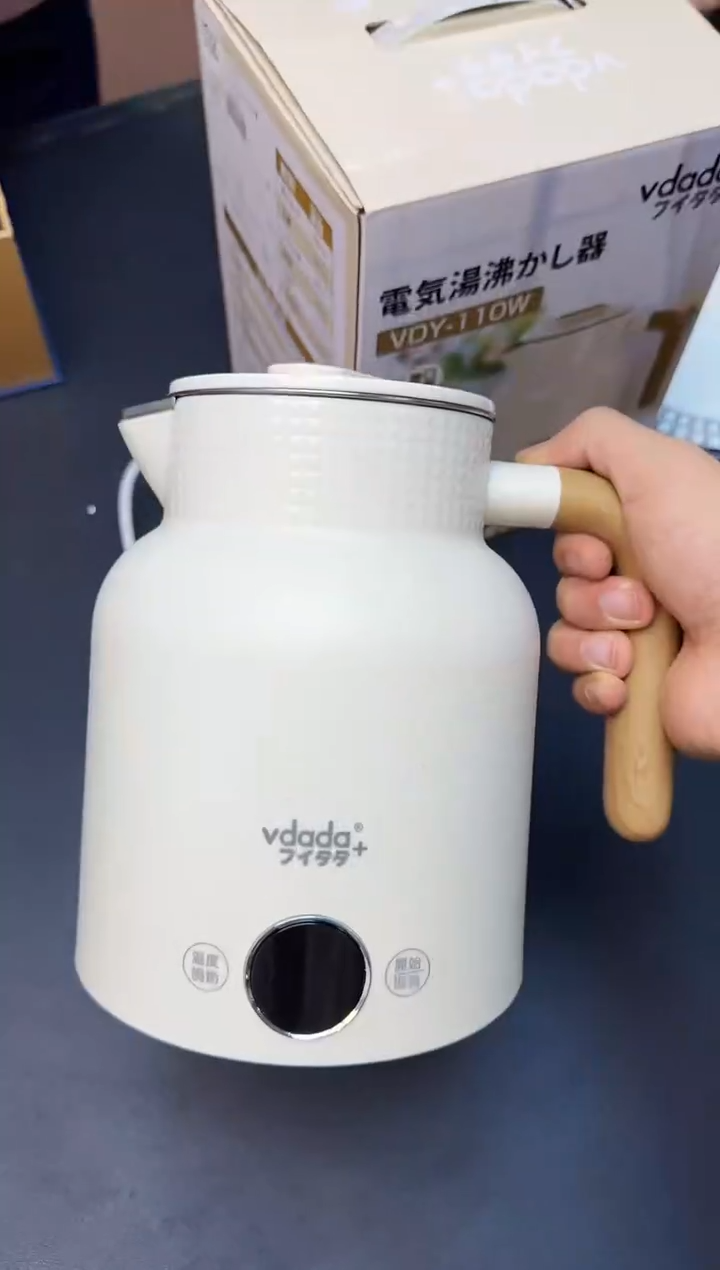 【闪购商品】杯全新正品一件不留@@1T12