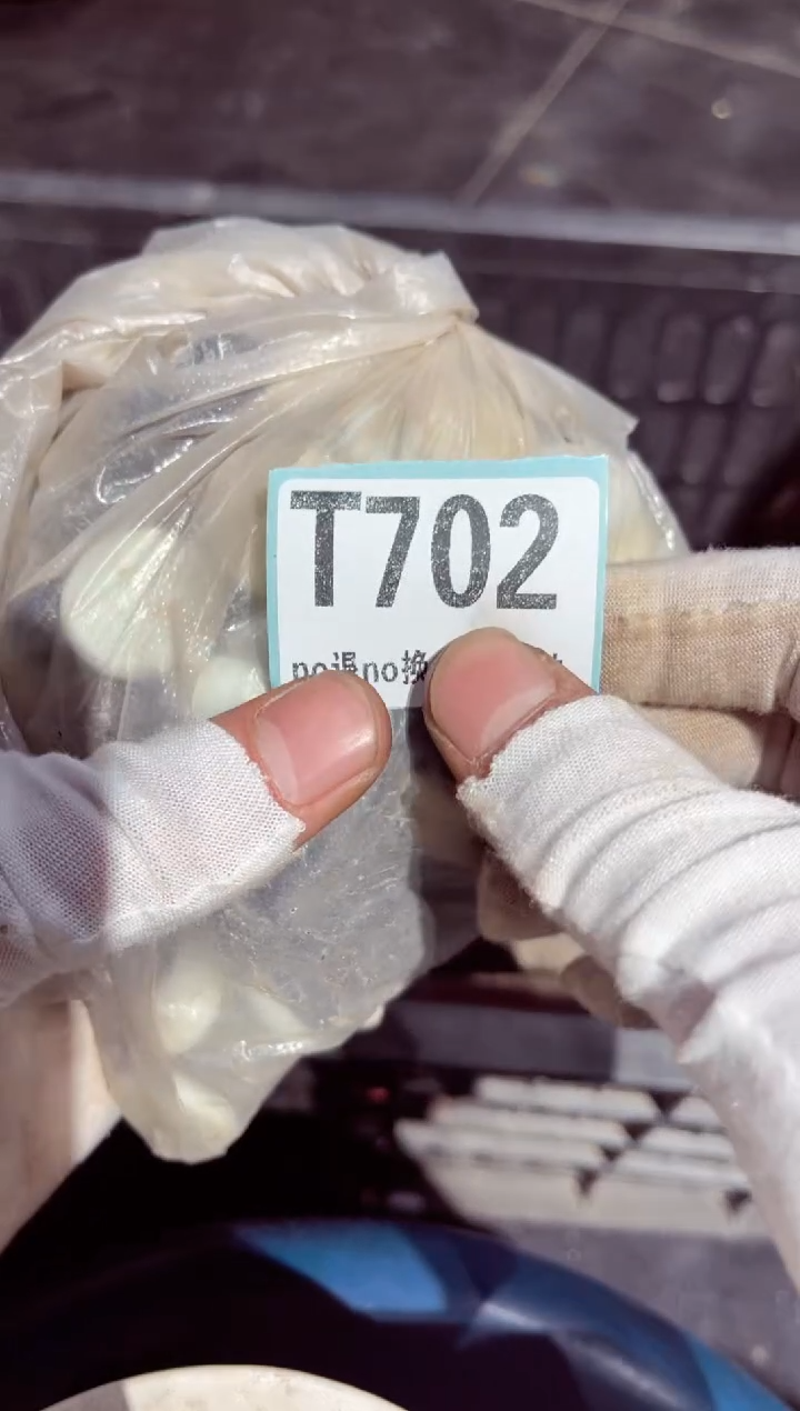 【闪购商品】瓷片瓷片瓷片瓷片瓷片