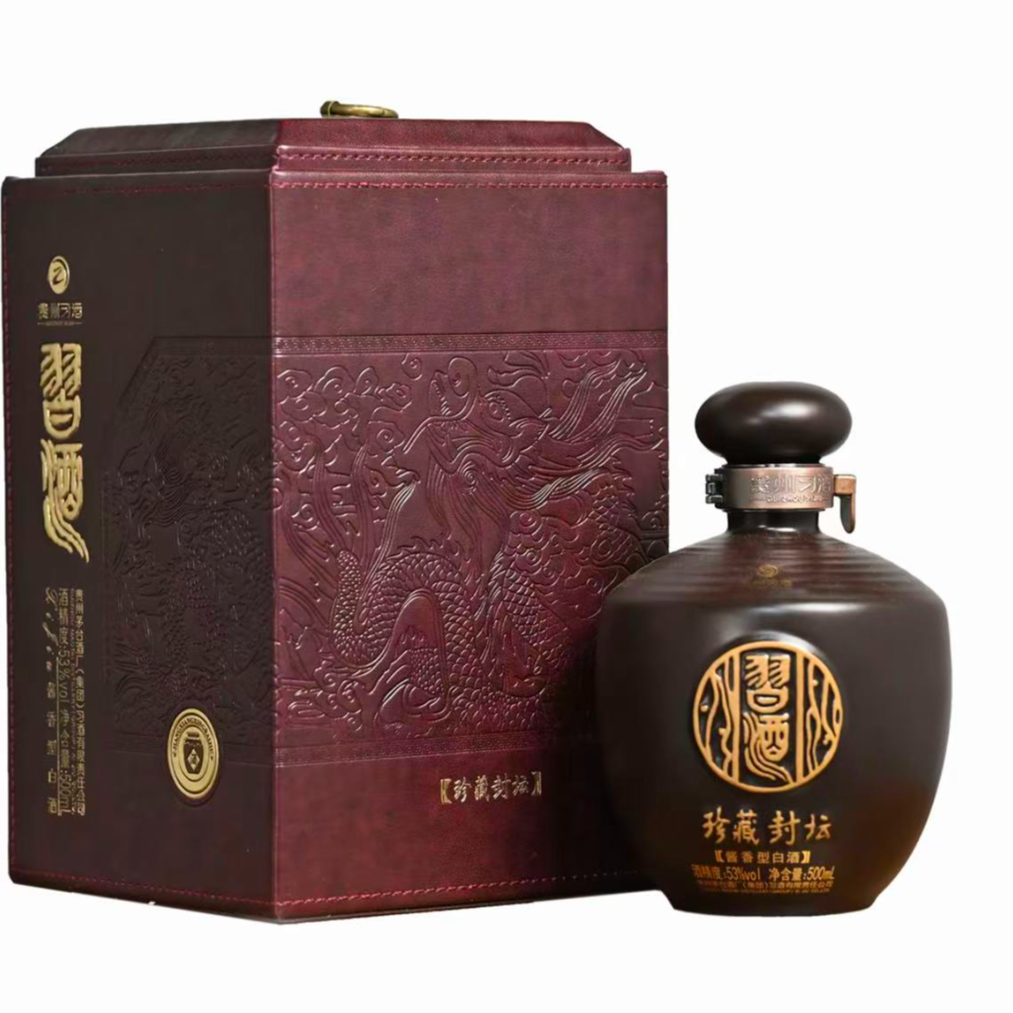 习酒2022年珍藏封坛高端酱香型白酒500ml收藏自饮皮盒53%Vol500ml