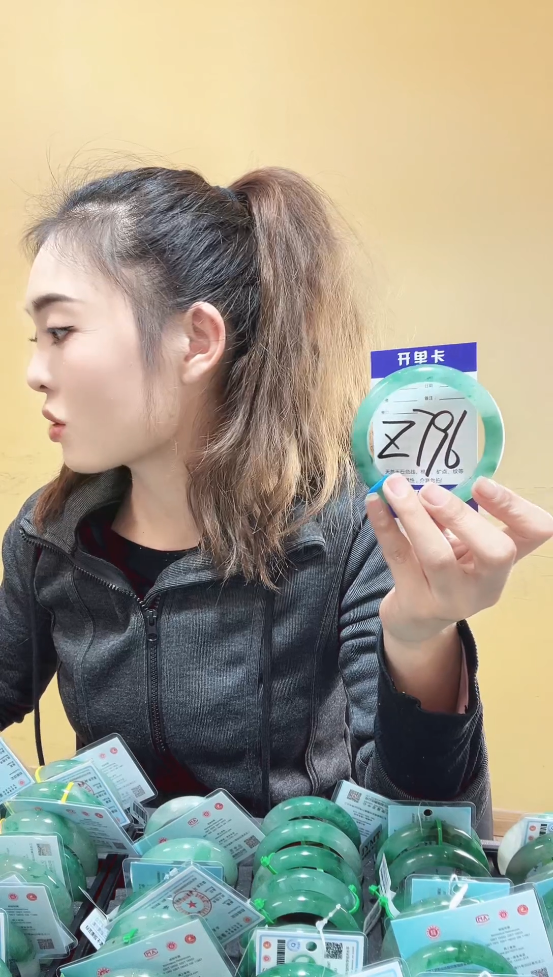 【闪购商品】石英质玉手镯未镶嵌非洲翠