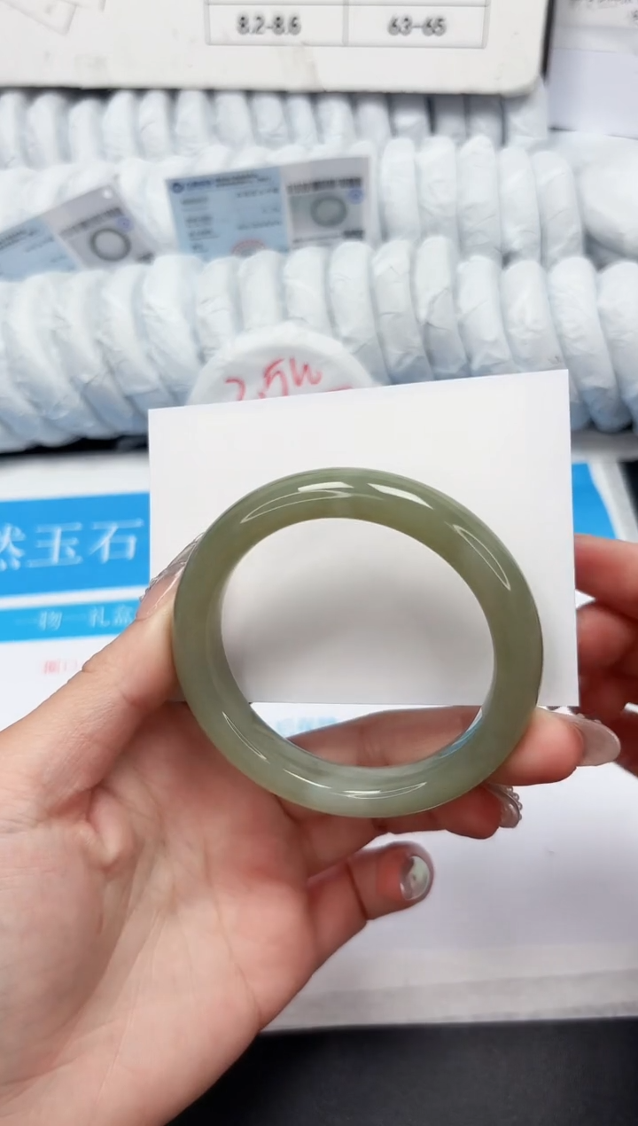 【闪购商品】和田玉手镯未镶嵌287-56.1