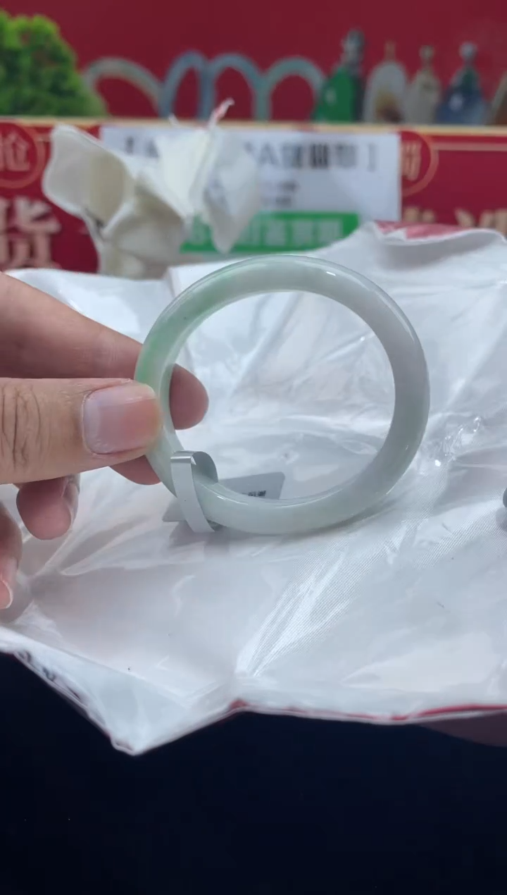 【闪购商品】翡翠手镯（贵妃镯）未镶嵌手镯17