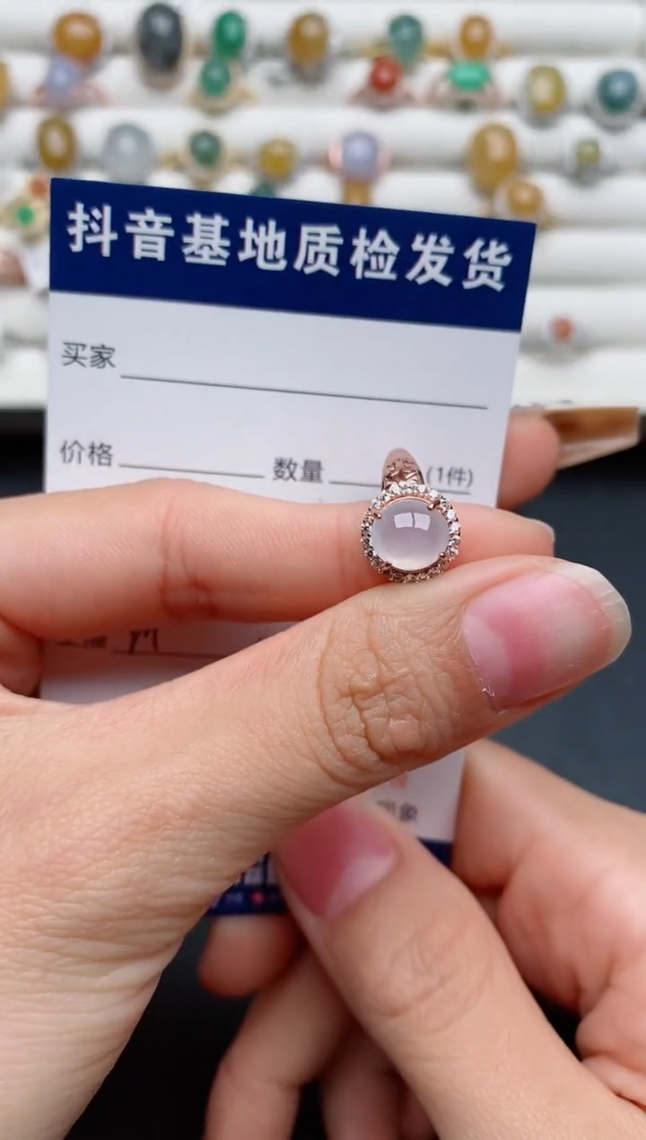 【闪购商品】翡翠戒指银S925镶嵌..........