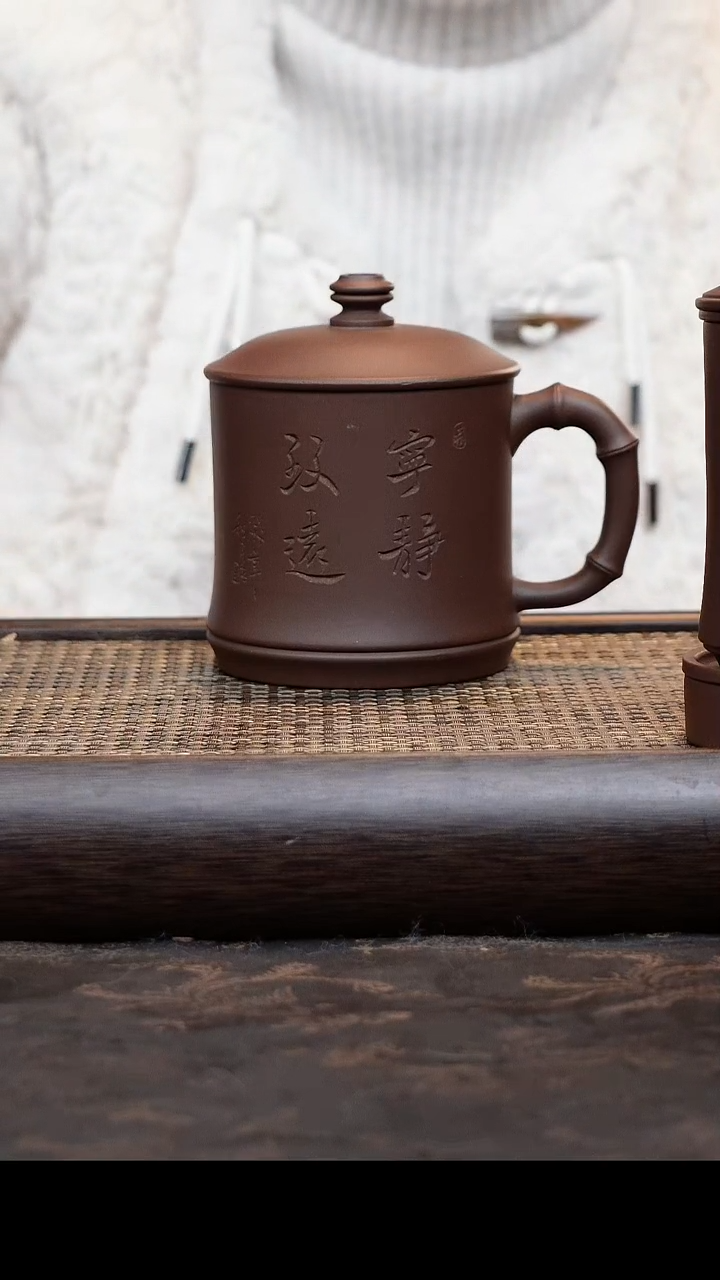 【闪购商品】紫砂茶杯宁静致远紫泥