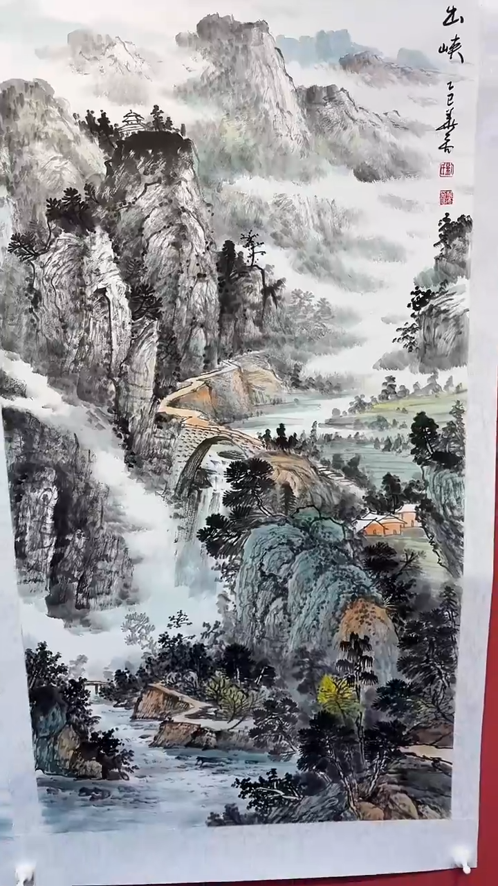 书法刘华亮山水四尺