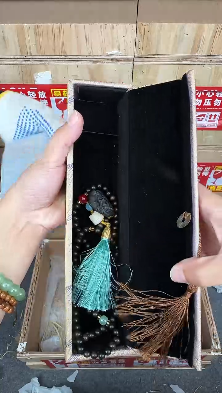 翎光合文玩精品手串-无礼盒-@@SP212